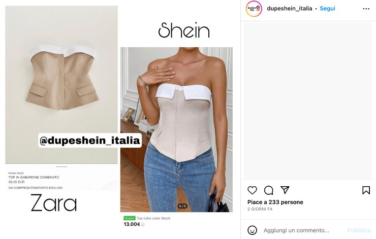 Il dupe del top Zara è il must dell'estate