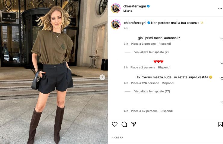 chiara ferragni sbaglia abbigliamento